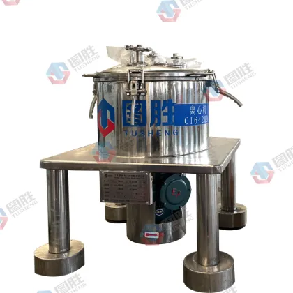 PBZ Flat Plate Top Discharge Centrifuge