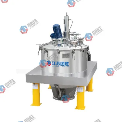 PGD Bag Shaking Scraper Bottom Discharge Centrifuge