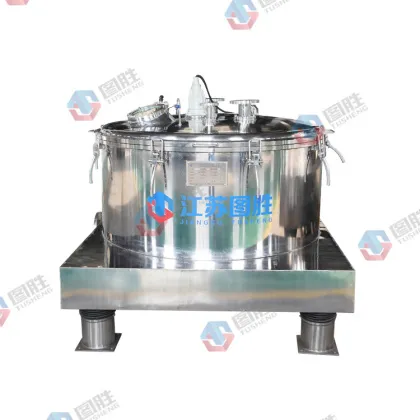 PSB Flat Plate Top Discharge Centrifuge