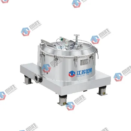 PSD Flat Plate Bag Lifting Discharge Centrifuge